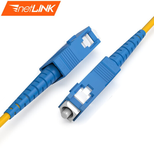 netLINK carrier-grade fiber optic jumper fiber optic cable fusion pigtail SC-SC single mode single core 3 meters