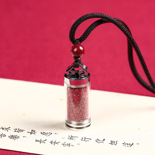 Shi Chuan Baishi Cinnabar Pendant Raw Mineral Cinnabar Powder Gawu Box Bottle Necklace Pendant Amulet Men and Women Birthday Gift