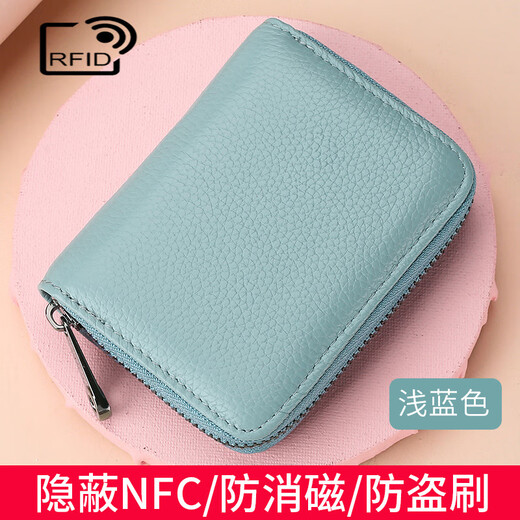 
CALCULAT/KEENCKrfid Anti-theft Brush Anti-Demagnetization Cowhide Cart Pack Women's Genuine Leather Zipper Bank Card Case Multiple Card Slot Large Capacity Black RFID 14 Card Slot