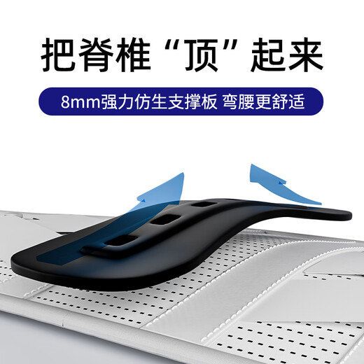 康慕医用护腰带腰间盘突出腰肌劳损固定腰托透保暖腰带【京东专供】