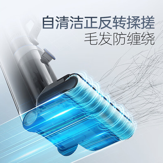 
Morphyrichards floor washing machine (Morphyrichards) automatic cleaning integrated with mopping and mopping household wireless mopping machine washing machine intelligent mopping and suction three-in-one sweeper electric mopping handheld vacuum cleaner MR3301