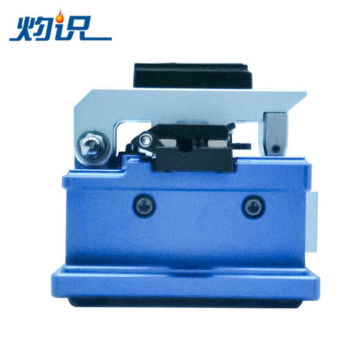 灼识光纤切割刀切刀光缆自动回刀熔接机工具熔纤刀高精度刀片锋利耐用寿命长 S07(带防震包+废纤盒）可切割约3.2万次