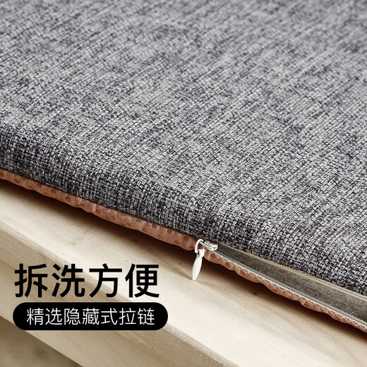 Fuju Seat Cushion, Chair Cushion, Imitation Linen Dining Chair Cushion, Anti-Butt Pain Seat Cushion, Car Office Chair Butt Cushion, Temperament Gray