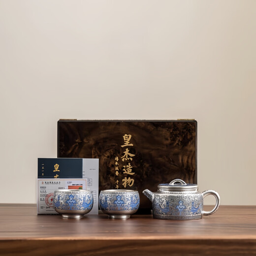 Silver pot 999 teapot set, gilt silver kung fu tea set, tea cup, home business, high-end gift set, gilt silver Houde carrying pot + 2 cups gift box, gift bag, 101mL (inclusive)-200mL (inclusive)