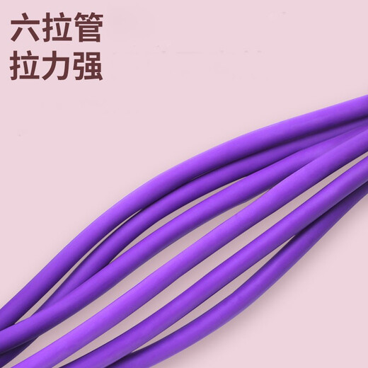 AoKeou pedal tensioner, male and female household Xiaoyanfei stretcher, sit-ups, yoga assistive device, Pilates fitness, purple, bold 6 tubes
