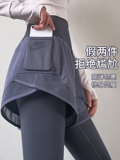 LULU CENTURY Yoga Pants Women's High Waist Fake Two-Piece Running Quick-Drying Tight High-Elastic Pilates Training Gym Dance Pants Black M (Recommended 95-118 Jin Jin equals about 0.5 kg)