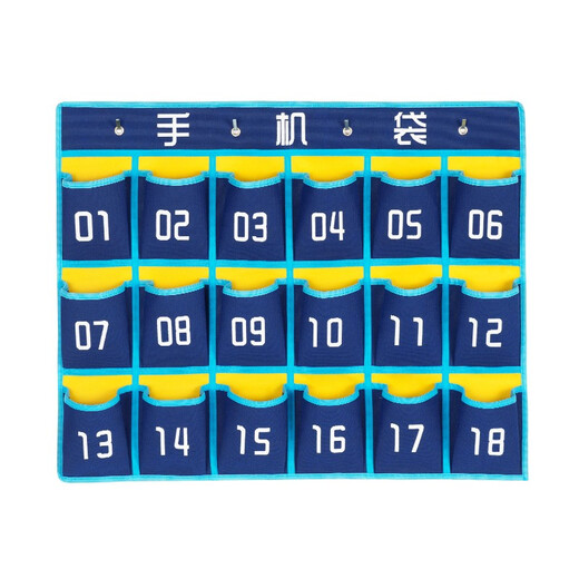 SOPLA 18 GRID 36 GRID 48 GRID Klassenzimmer Mobiltelefon Aufbewahrungstasche Hängende Tasche, Mobiltelefonbeutel Hintertür Wall Hanging -Tasche für College- und Mittelschüler 18 Grid Blue Print Digital Model