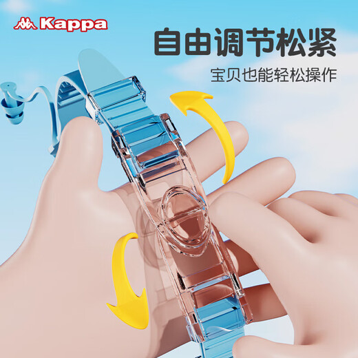 Каппа (Каппа) Детские плавательные очки плавательные крышки для мальчиков и девочек плавать в стеклах водонепроницаемы