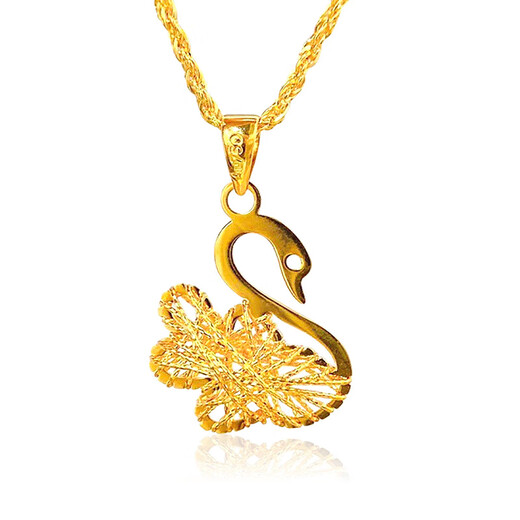 YISEILA 18k gold pendant women's swan pendant gold rose gold K gold pendant elegant pendant 18k gold swan pendant (approximately 1-1.1 grams)