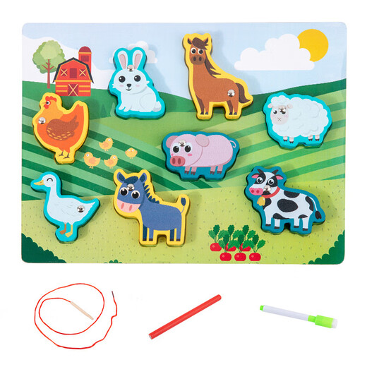 Children's wooden double-sided multi-functional matching board, rope drawing board, children's fishing string jewelry toy, marine biological model