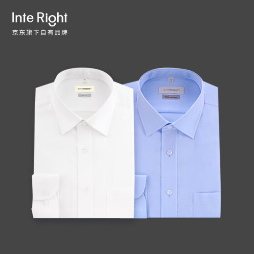 INTERIGHT shirt men's 100-count cotton machine washable and iron-free shirt business men's long-sleeved blue size 42