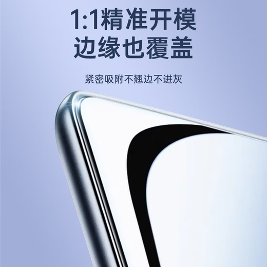 
VWK NIO es678/ec67/et57t/es7 navigation screen tempered film central control instrument car interior protective case NIO es6/ec6/es8 automatic film [three-piece set] high-definition film