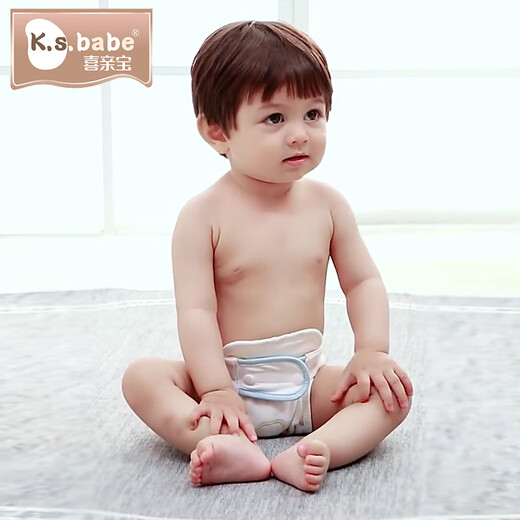 Xiqinbao couches nouveau-nés avec bébé couches à couches à couches de boucle de boucle bébé pisse rogue couches STRAP M Taille 2 Pack (bleu et jaune