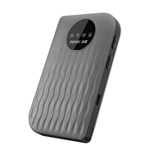 Tarjeta enchufable Pinsu wifi portátil wifi inalámbrico móvil triple red portátil hogar estudiante campus viajes automóvil de negocios que acompaña al tesoro de Internet tarjeta enchufable de tráfico universal wifi móvil + 1500G/mes*1 mes