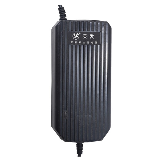 Yingfa original electric battery car battery 486072vV tricycle universal intelligent pulse charger YF2-72V45Ah current 5.1A