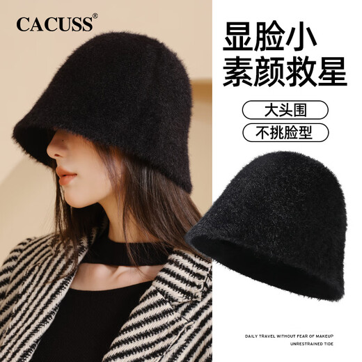 CACUSS Hat Women's Winter Warm Fisherman Hat Big Head Circumference Plush Bucket Hat Fashionable Face-Showing Small Thickened Basin Hat Black