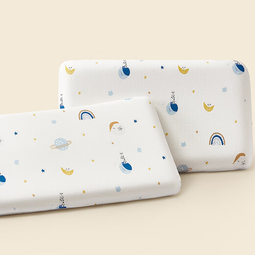 Luolai Children's Class A Memory Foam Growth Pillow 1-3 Years Old Baby Pillow Children's Pillow Sleep Planet H1 30*50cm