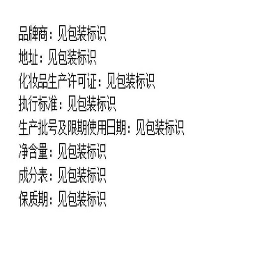 OUT-OF-OFFICE雾嘟笔lp701双头唇线笔OOO防水持久一体塑形丰唇口红笔裸色女 LP702烟玫裸粉