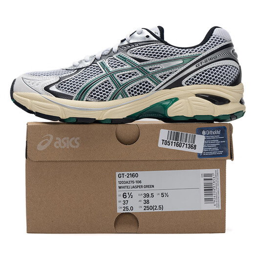 亚瑟士（asics）男鞋女鞋 2024秋季新款时尚潮流运动鞋健身训练舒适透气休闲鞋 1203A275-106 40