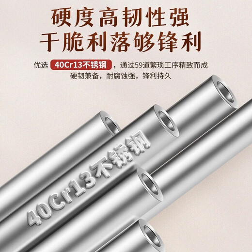 王麻子剔骨分割刀 屠宰专用剔骨肉刀尖刀牛排手把肉小刀