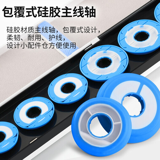 TAB fish float box float box three-layer multi-functional three-in-one float box line box main line box fishing line box fish float box fishing gear multi-function float box 550 free scissors