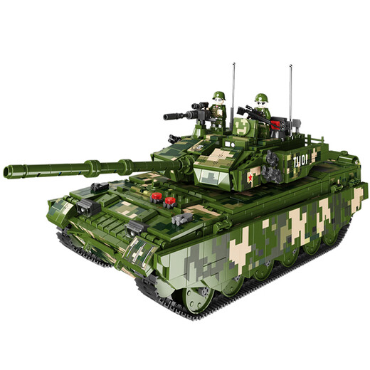 
Birthday gift for boys 7-14 years old compatible with Lego building block remote control tank model assembly vehicle children's assembly toys Large Type 99 main battle tank 2056 particles