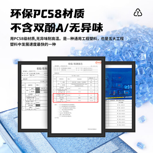 Maxcook Pure Water Bucket Mineral Water Bucket Drinking Bucket 5L Bottled Water Plastic Water Dispenser Portable Outdoor Bucket MCX7506