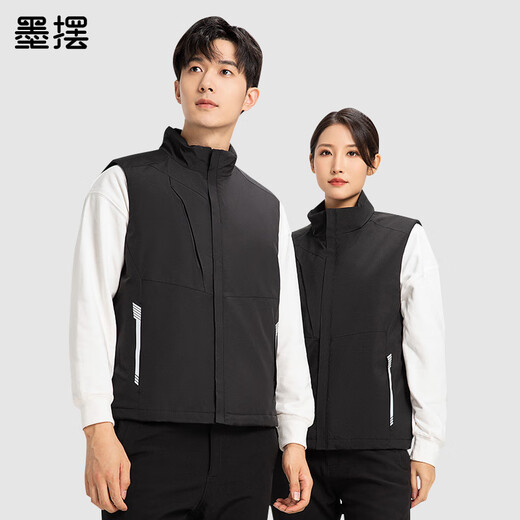 Ink pendulum jacket, cotton vest, thickened outdoor wear-resistant, water-repellent and cold-proof jacket for men and women, customizable logo