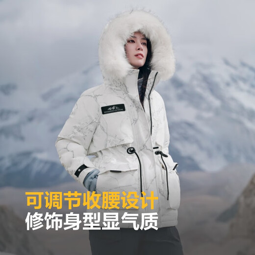 Bosideng Extreme Cold Goose Down Down Jacket Women's Large Fur Collar Hooded Short Waist 90 Velvet Versatile Warm Jacket