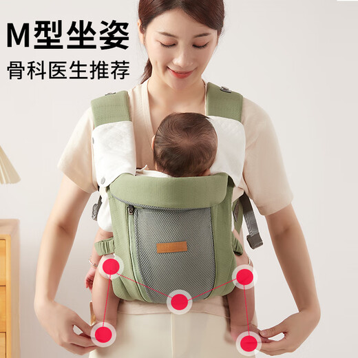 萌娃新宠婴儿背带前后两用前抱式夏季背宝宝外出简易抱娃轻便初生背娃神器 JD冰丝绿（收纳袋/遮阳帽）