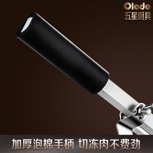 Olodo small slicer commercial multifunctional meat slicer mutton fat beef slicer meat roll manual slicer desktop meat slicer + 2 blades + 20 frozen meat bags