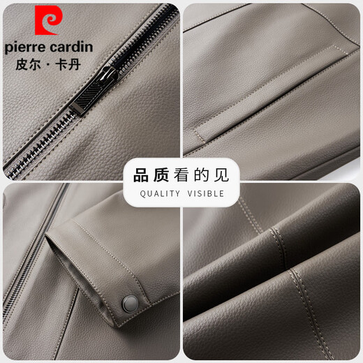 Pierre Cardin high-end leather jacket men's spring and autumn new lapel leather jacket middle-aged dad business casual cycling PU leather jacket coffee color 2XL (185)