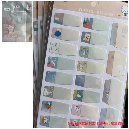 旅行宝宝收纳袋婴儿衣服内裤密封袋外出尿布湿巾分装袋待产包 小猫爪10小-小饼干10中-被窝猫10