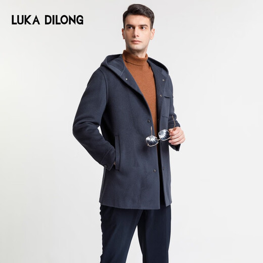Lucadilong [wool + mulberry silk] Autumn and winter new mid-length hooded men's warm wool coat coat gray L (50)