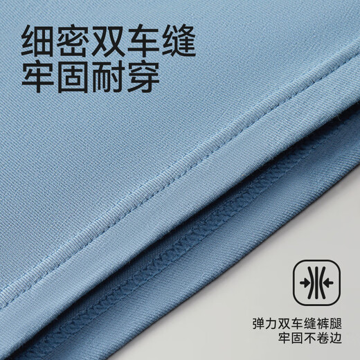Cat men's underwear men's pure cotton 10A antibacterial containing mulberry silk crotch anti-mites boxer underwear boys' underwear boxer shorts