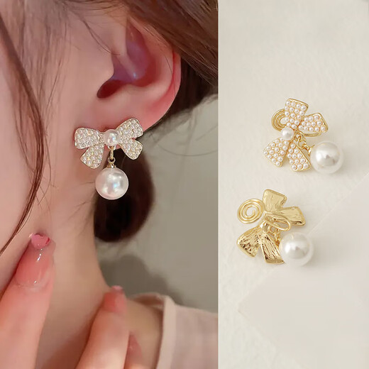 Bai Qixin women's pearl bow earrings without pierced ears niche high-end elegant light luxury earrings new birthday gift bow pearl earrings