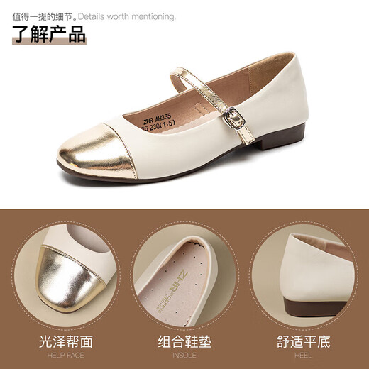 ZHR单鞋女秋季浅口玛丽珍鞋子镜面一字式搭扣女鞋 AH335 银色 38 