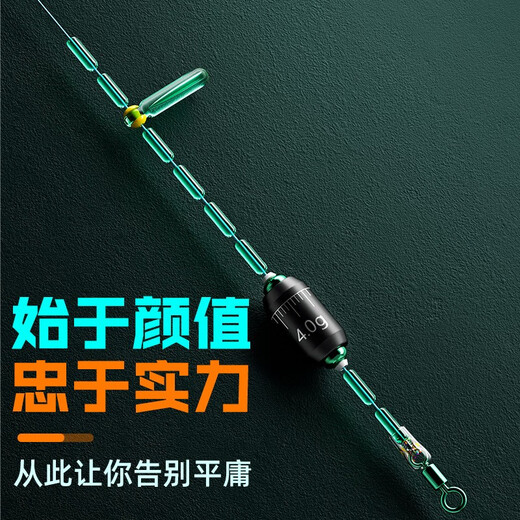 Wei Tuosen fishing line main line imported tied fishing main line Taiwan fishing line set fishing line set PE line complete set of finished product 4.5m 8-shaped ring style 3 rolls No. 2