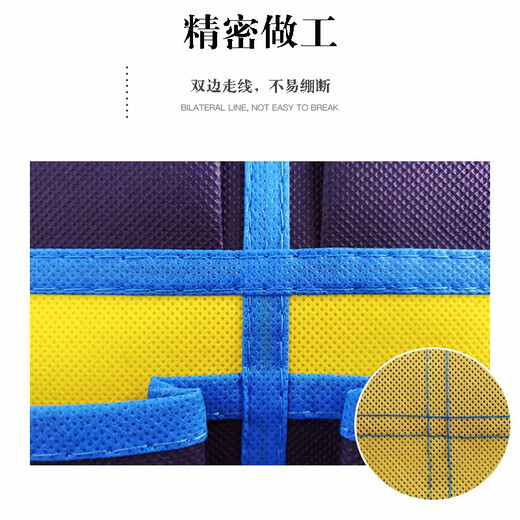 Dongzhidiandi class workplace mobile phone storage bag hanging bag company door wall hanging wall storage bag for students' mobile phones in class blue and yellow mobile phone hanging bag-12 grids