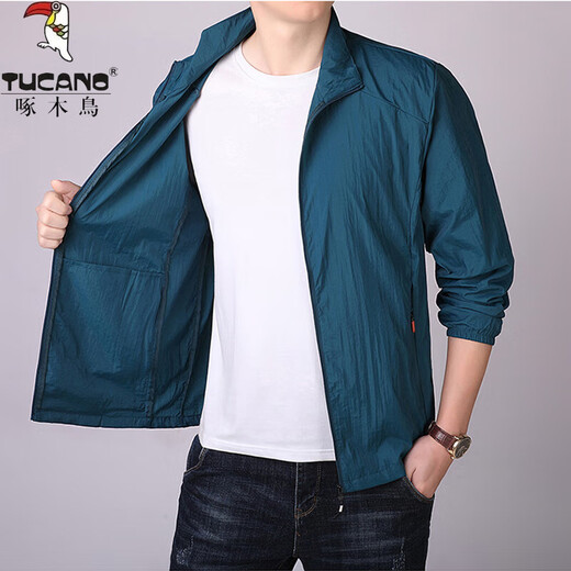 Spechteiseis Seide Schnell trockne Sonnenschutz Kleidung für Männer Sommer Herren Dünne Jacke im Freien atmungsaktive Outdoor-Fischerei-Männer Sonnenschutz Kleidung Dunkelgrau XL [Vorgeschlagenes Gewicht 105-120jin [Jin gleich 0,5 kg]]