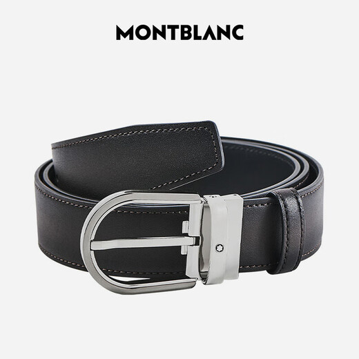 Montblanc Horseshoe Pin Hebilla Gradiente Color Fumo Gris 35 mm Cinturón/cinturón 129437 Regalo para hombres