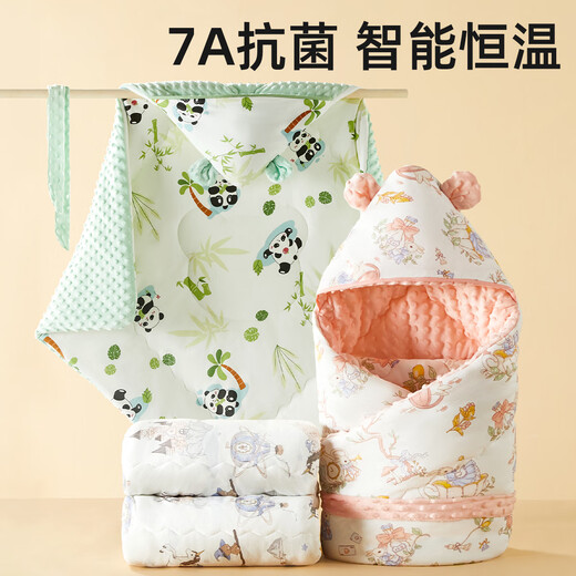 More Rabbit Bag Newborn Baby Spring and Autumn Four Seasons Newborn Bag Simple Cotton Class A Baby Delivery Room Outing Quilt