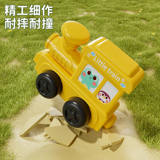 North E-Family Children's Toys Boys 1-3 años Baby Puzzle Magnety Digital Building Block Bloing Assembly Actualización de regalo de cumpleaños Magnetic Cartoon Train [0-5]