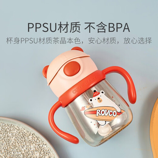 日康 学饮杯 婴儿水杯 宝宝吸管杯 防漏设计儿童水壶 颜色随机发货 RK-B1048三用水杯 240ml 颜色随机