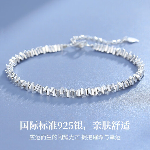 Chinese Gold Broken Silver Bracelet for Women Broken Silver Fashion Bracelet Girl Birthday Gift for Girlfriend Wife Wedding Anniversary Broken Silver Bracelet Jingsuda