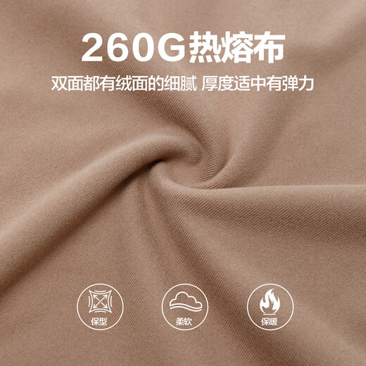 Zuoxi boys' bottoming shirt autumn and winter 2024 new children's long-sleeved T-shirt tops antibacterial black 140