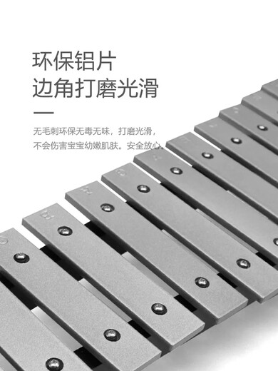 歌悦15音红色木敲琴小木琴教学奥尔夫儿童音乐打击乐器早教教具 15音红色木琴（含琴包）
