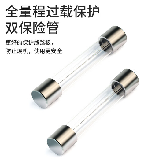 DELIXI ELECTRIC smart anti-burn multimeter household digital display portable high-precision voltage/current/resistance/diode/on-off