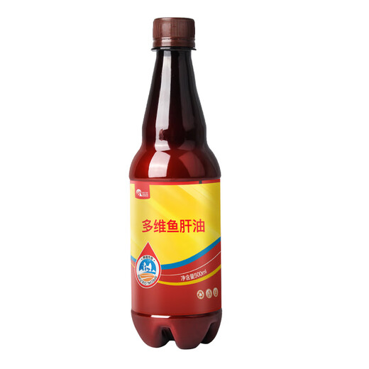 Nanhua Qianmu concentrated cod liver oil aqueous liquid vitamin premix multidimensional pig chicken and duck nutritional supplement for veterinary use multidimensional cod liver oil 50ml*10 bottles 500ml/bottle