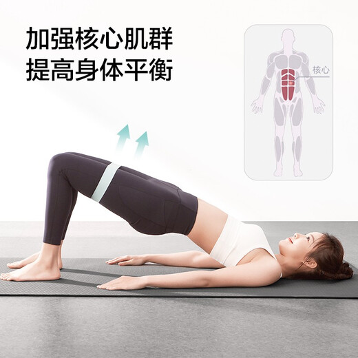 Made in Tokyo, yoga elastic ring 3-color set elastic band leg men and women fitness hip resistance band ring resistance band